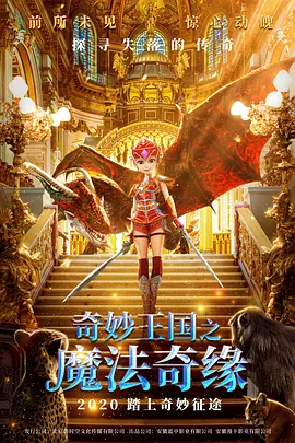 狠狠干b