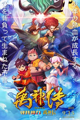 www.91香蕉视频
