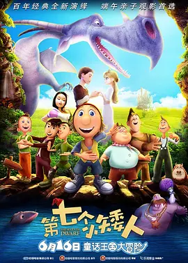 新的爱