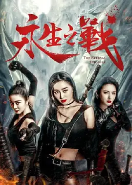 亚洲国产一区二区三区最新