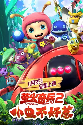 美女光溜溜图片视频素材高清