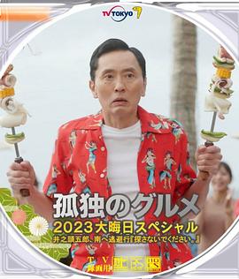亚洲精品高清国产一线久久97