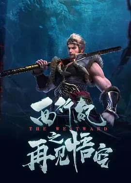 久久成人18免费