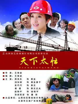 免费毛片在线播放