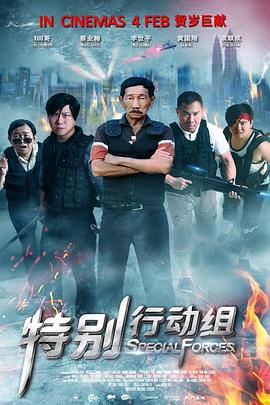 色爱区综合激情五月综合色