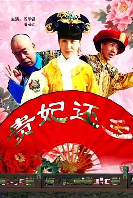 我们做一次性爱吧