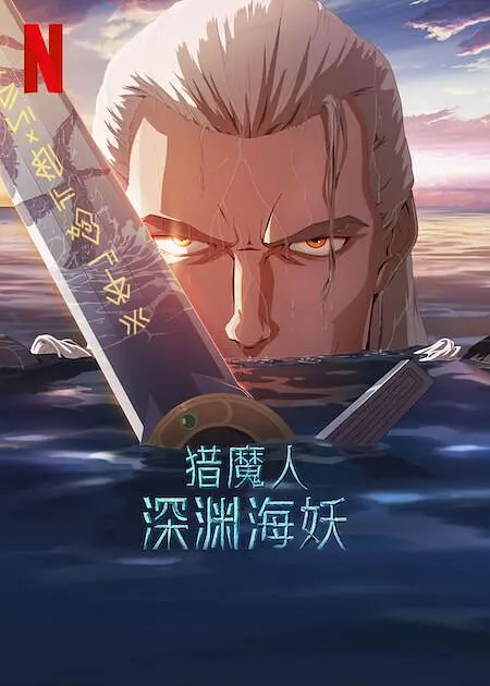 久久综合给合久久狠狠狠97色69