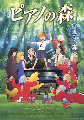 微星风扇控制软件