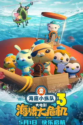 一元机场·com官网