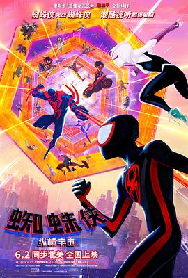 《朋友夫妇:交换》3韩国