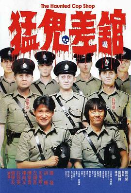国产在线91在线电影
