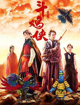 午夜主播福利视频在线观看