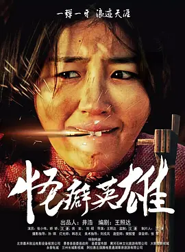 色噜噜狠狠狠狠色综合久不