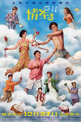 微星sn码查询