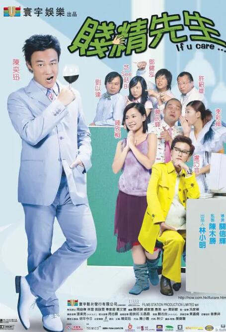 与情侣交换性爱2020