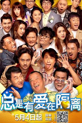欧美一区二区三区免费播放
