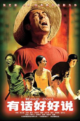 在线观看 日韩