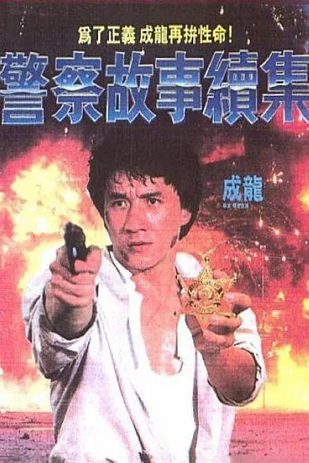 男人阁久久