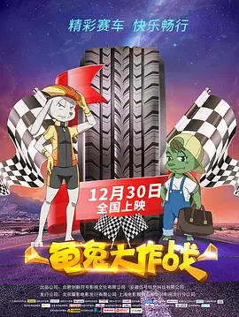 两个人的视频www免费