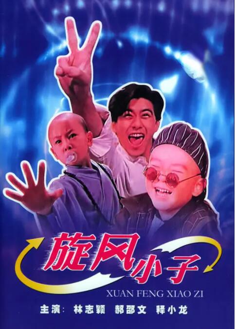 久久五月网