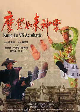 视频一区久久