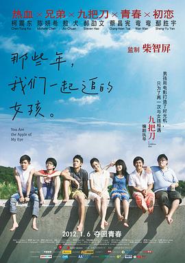 青青视频网站