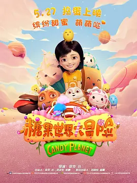 99精彩视频在线观看