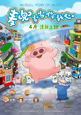 99色吧