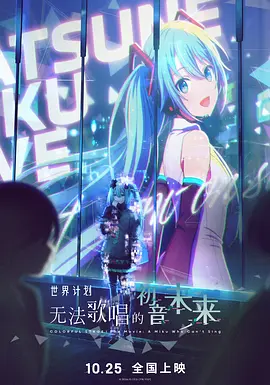 亚洲综合无码一区二区