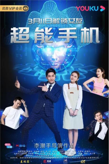 97影院在线观看理论片app