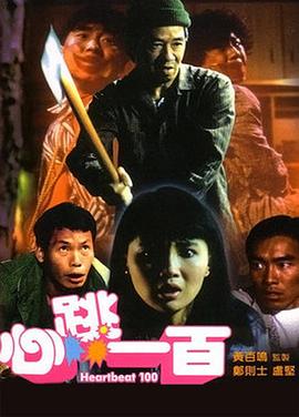亚洲精品欧洲精品