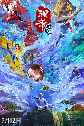 我就要你爽爽的