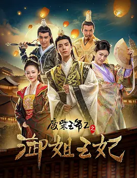 蜜臀国产一区