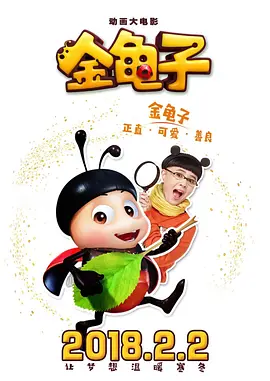 天堂午夜