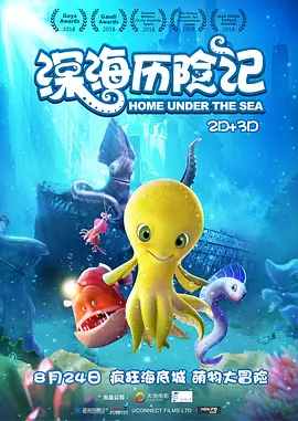 久久精品一区二区免费看