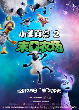 国产在线综合一区二区三区