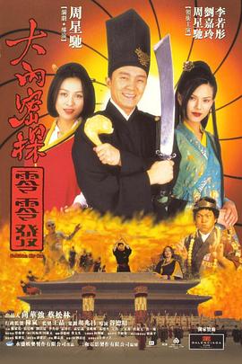 a集毛片
