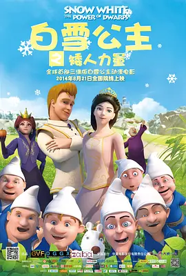 国产一级视频