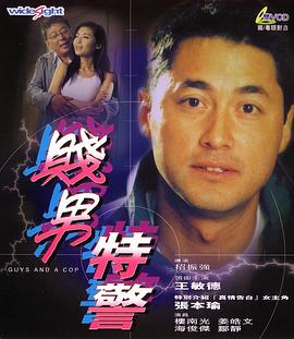 国产一及毛片