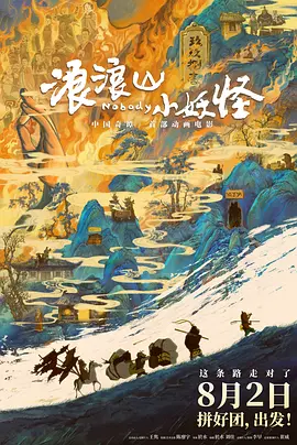色亚洲激情