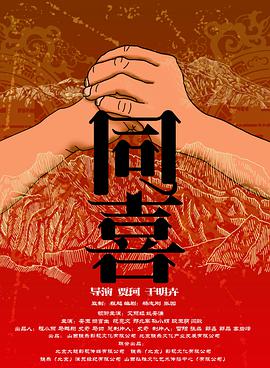 亚洲综合五月天欧美