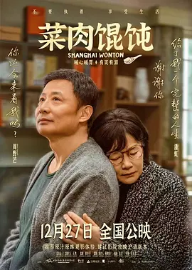 国产区成人精品视频
