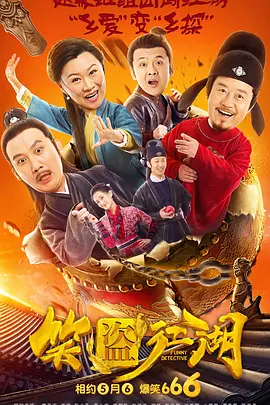 日韩伦理一区二区
