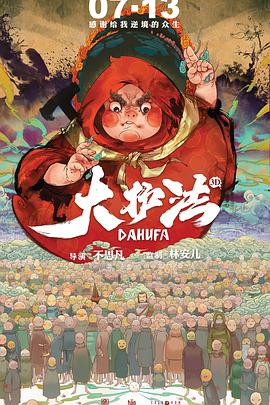 国产精品免费看久久久久