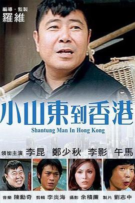 朱雨玲微博