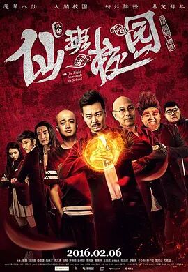 亚洲国产精品久久婷婷