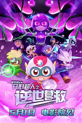 国产精品九九视频