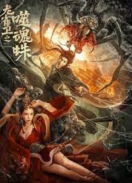 亚州av电影