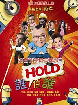 av手机在线播放