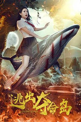 亚洲人妖女同在线播放